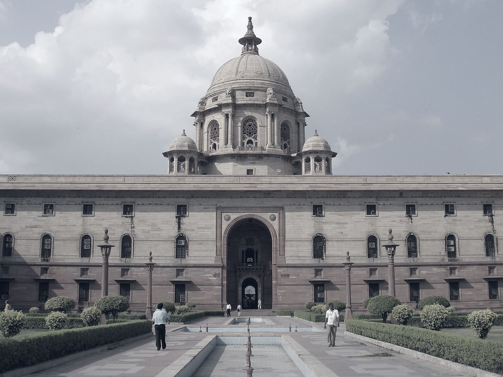 Government & Public Sector