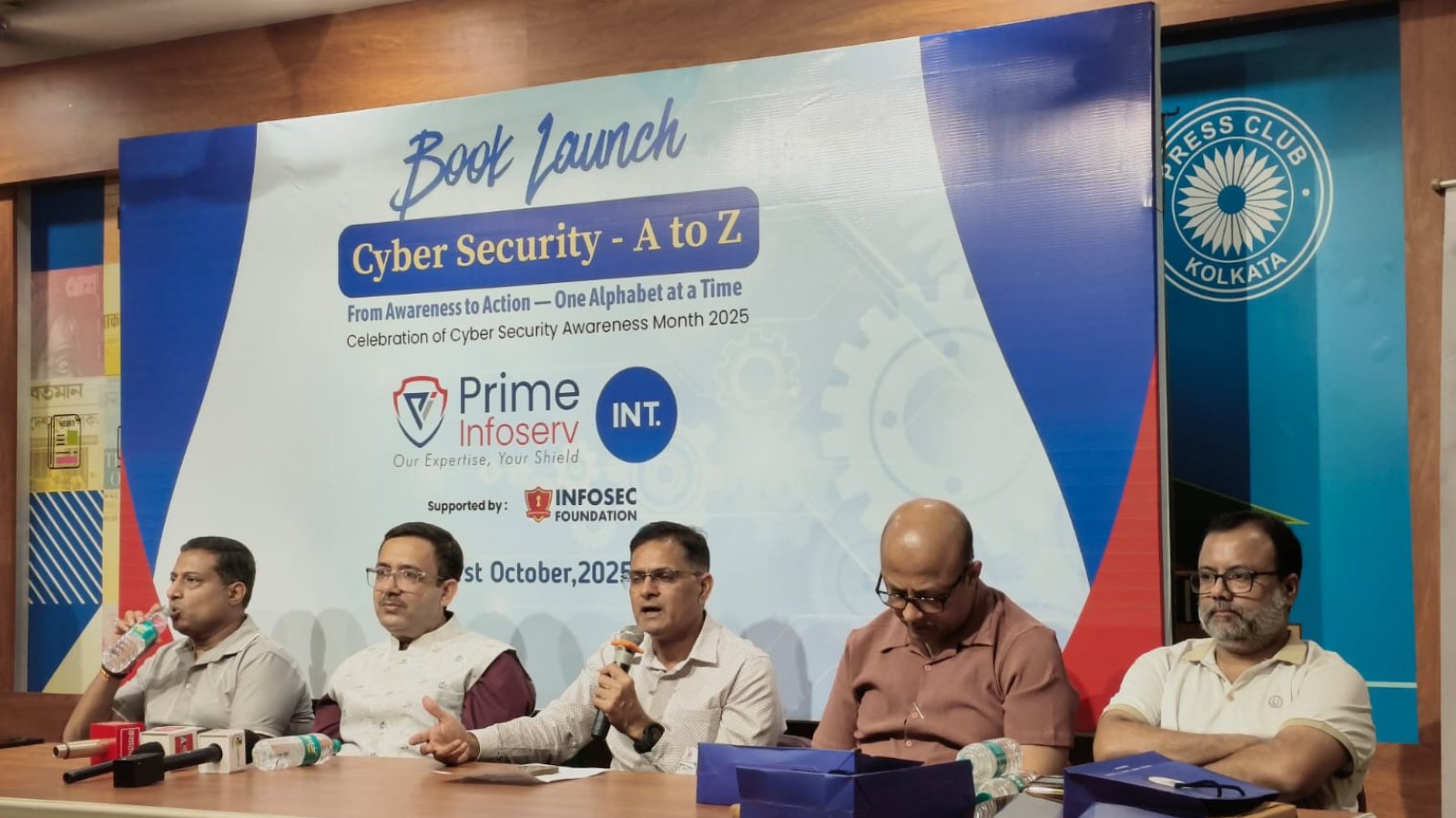 Book Launch , Cyber Security A-Z, Prime Infoserv