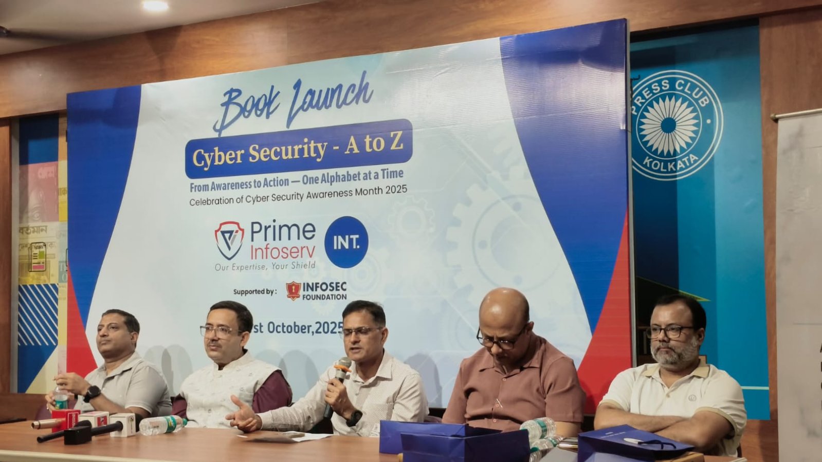 Book Launch , Cyber Security A-Z, Prime Infoserv