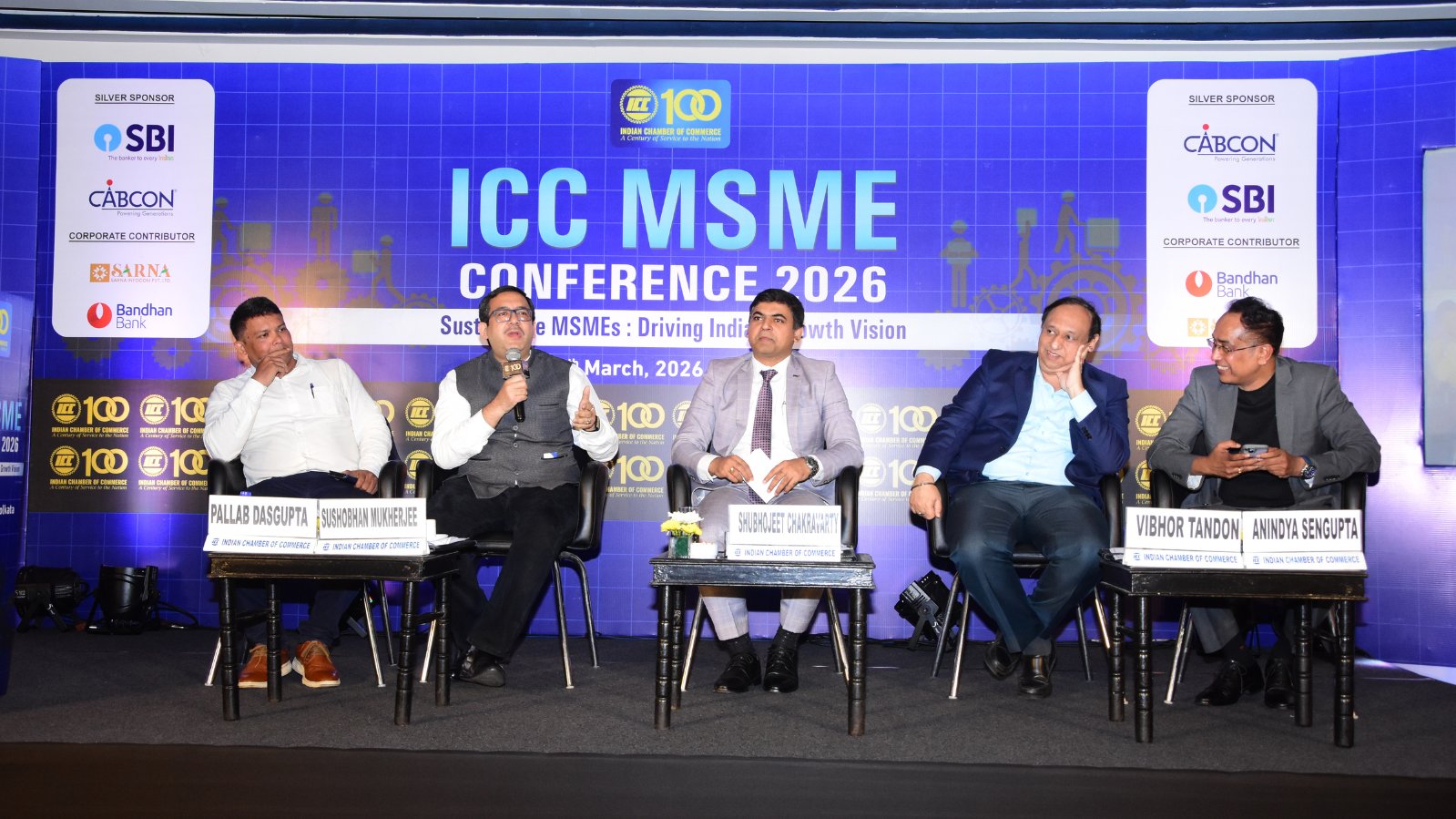ICC MSME, 2026