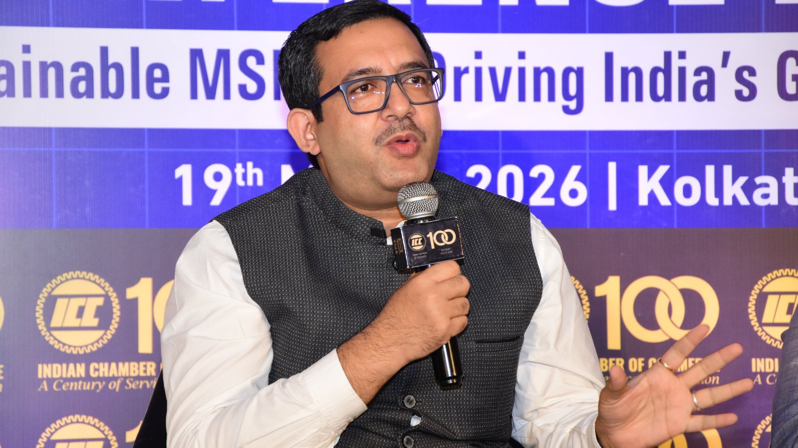 ICC MSME, 2026
