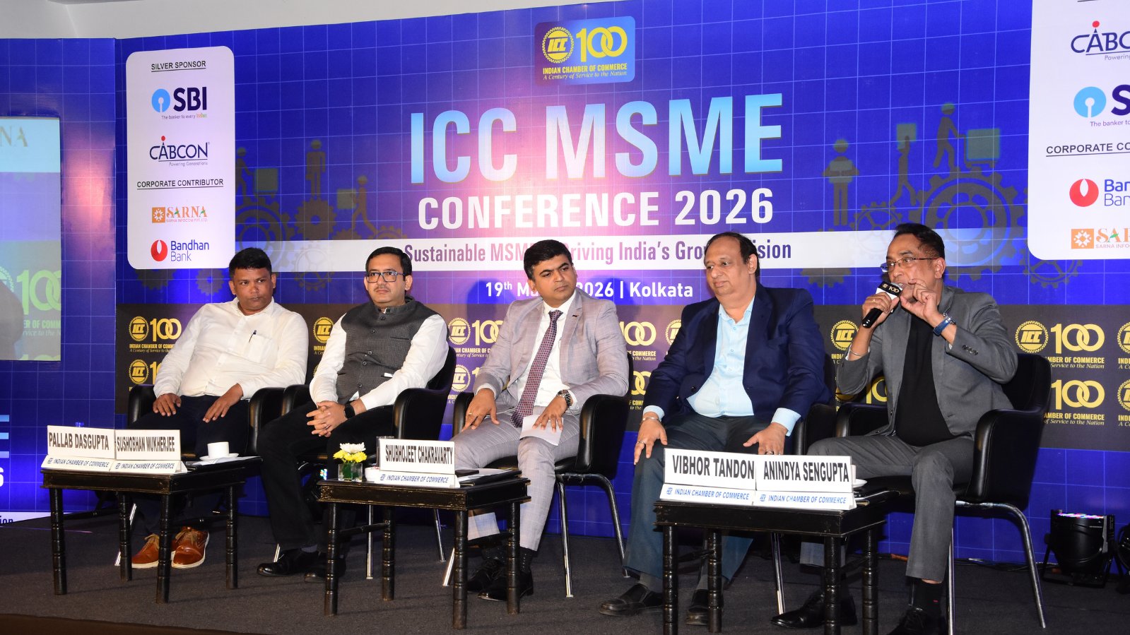 ICC MSME, 2026