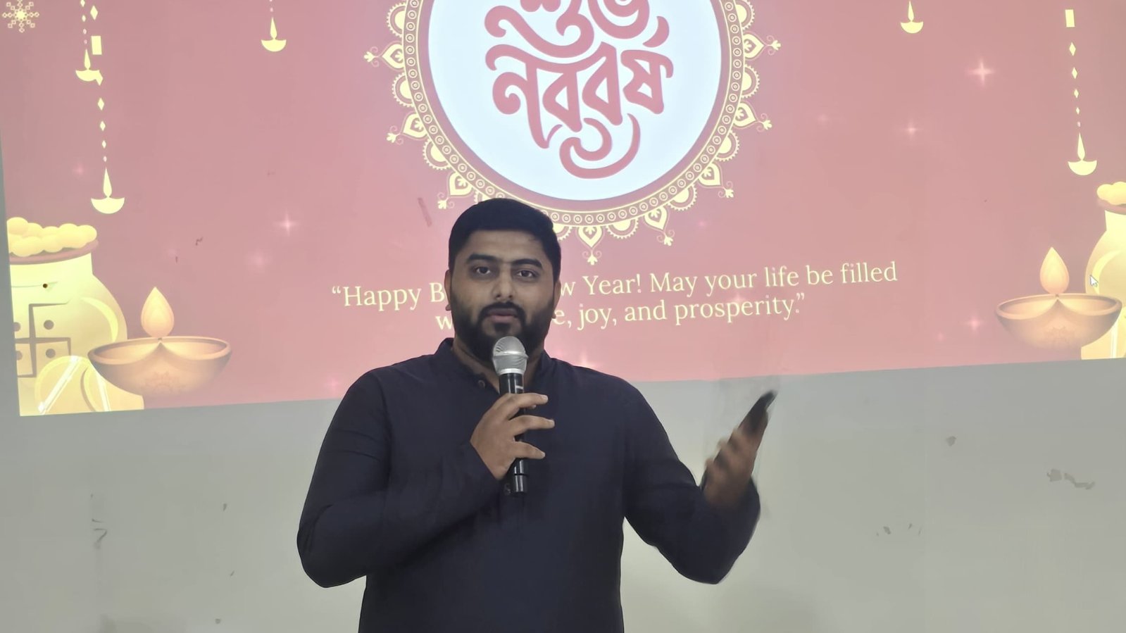 Nababarsha Celebration, 2026